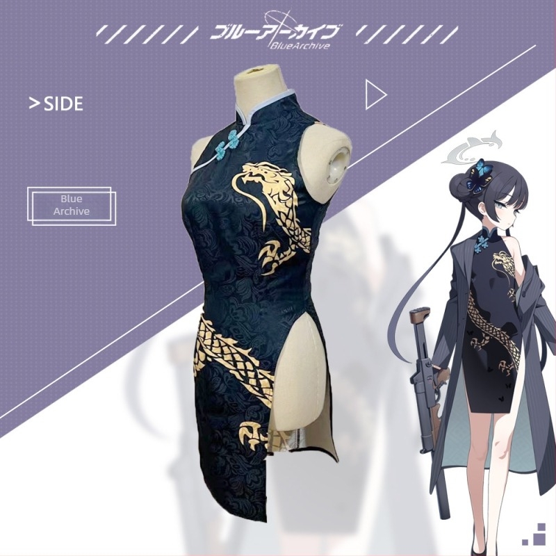Blue Archive Kisaki cosplay костюм – костюм в стил Cheongsam и палто в Lolita стил