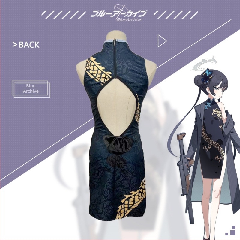 Blue Archive Kisaki cosplay костюм – костюм в стил Cheongsam и палто в Lolita стил