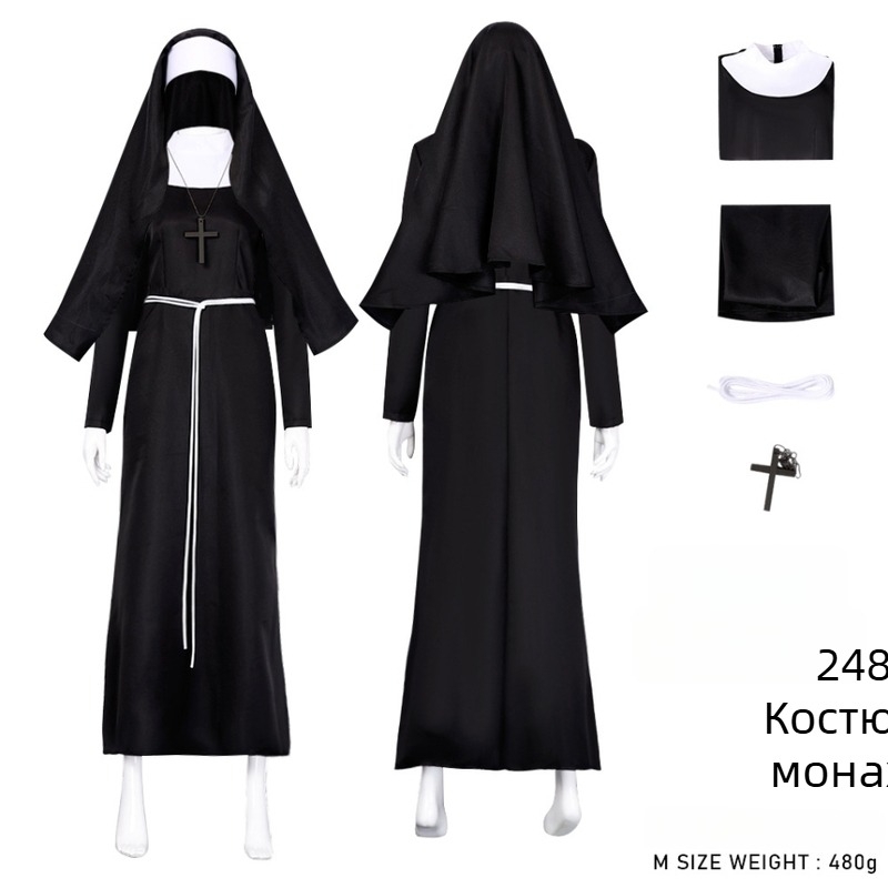 Секси костюм за Хелоуин – монахиня косплей за жени