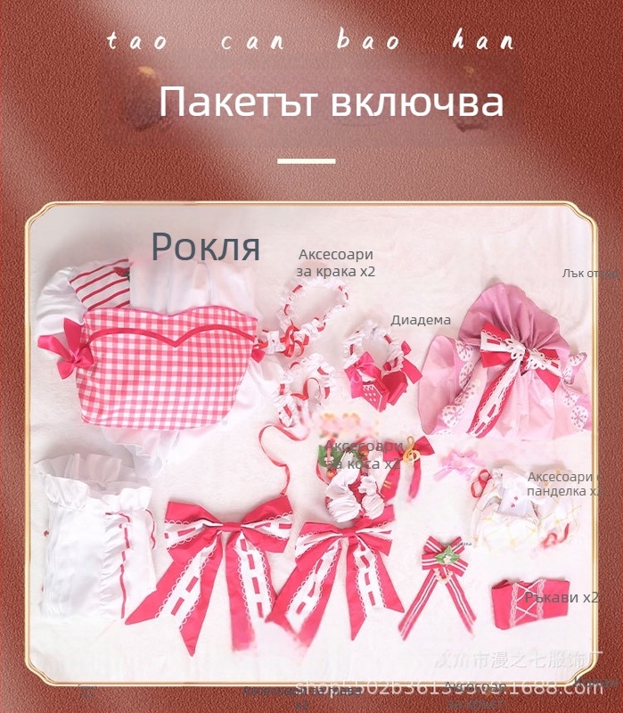 Хатсуне Мику 15-ата годишнина косплей костюм – ягодова рокля за жени