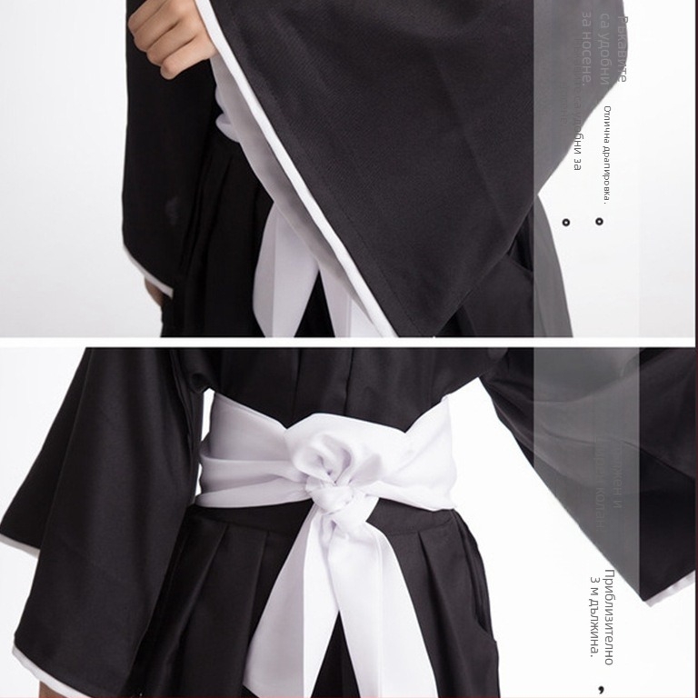 Cosplay костюм Шинигами в стил кимоно