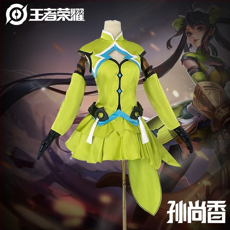 Sun Shangxiang косплей костюм от Honor of Kings, оригинален скин на Sun Shangxiang, костюм за ролева игра в аниме стил