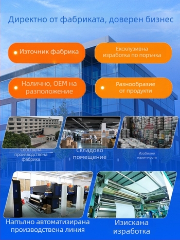 Унисекс косплей гащеризон с ужасен мотив сладолед за Хелоуин парти