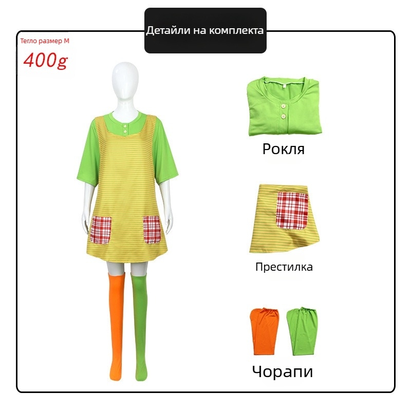 Koou Хелоуин косплей костюм с дълги чорапи за Пипи