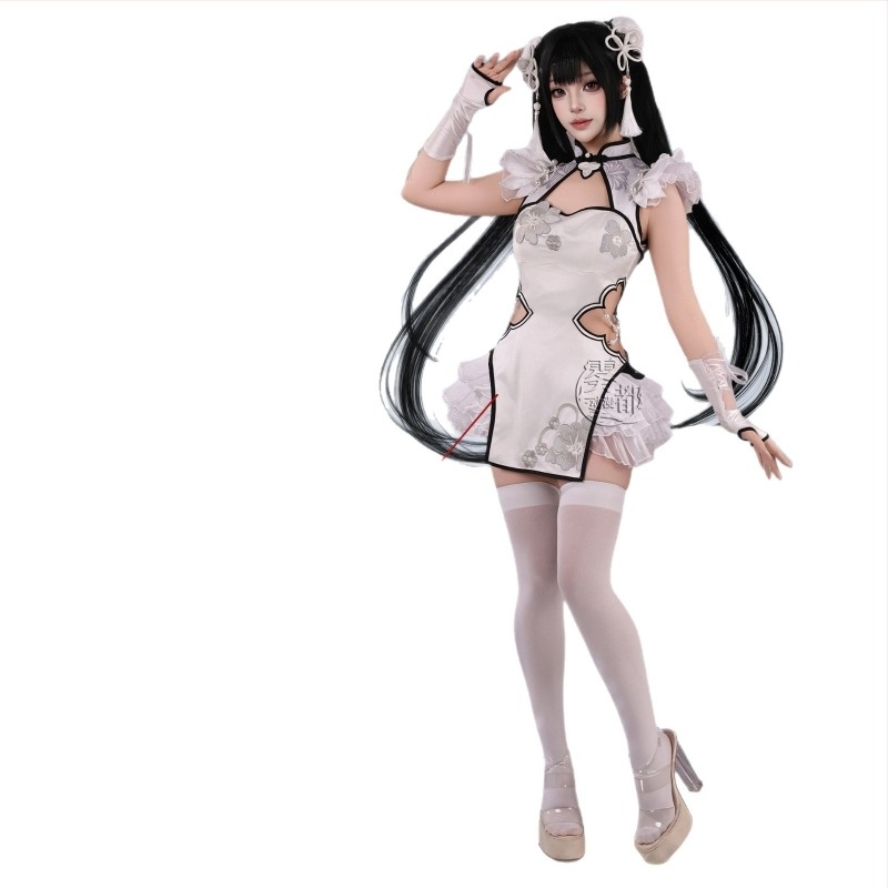 Yin Ziping косплей костюм за Naraka: Bladepoint, Jade Heart – пълен комплект
