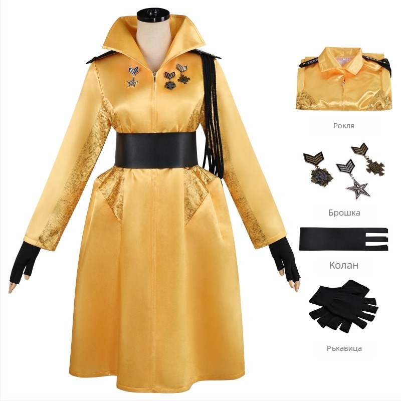 Костюм по мотиви Hunger Games: Drewsey cosplay за жени – средновековно Хелоуин облекло