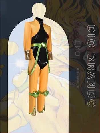 JoJo's Bizarre Adventure Брандо костюм Cosplay Dio Brando - пълен комплект за Хелоуин