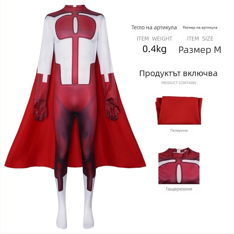 Mortal Kombat Almighty Nolan Grayson гащеризон костюм за косплей
