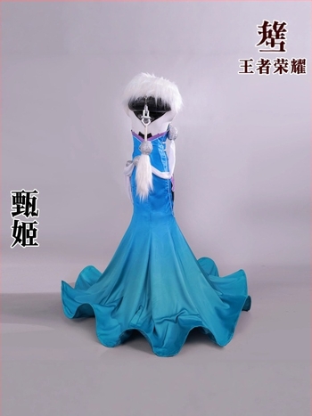 Cosplay костюм Zhenji за Honor of Kings – комплект