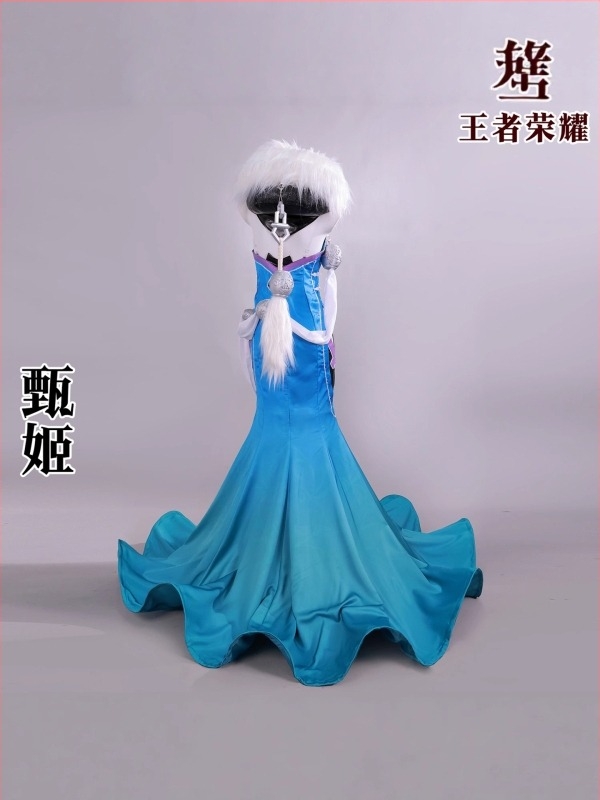 Cosplay костюм Zhenji за Honor of Kings – комплект