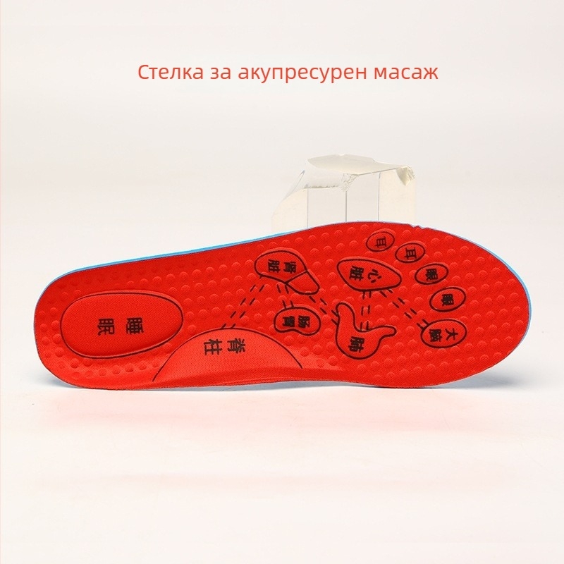 Магнитно-вибрационни спортни обувки за мъже и жени, с мека подметка, антихлъзгаща подметка, магнитна терапия, дишащи, за ежедневна походка на средна възраст и възрастни