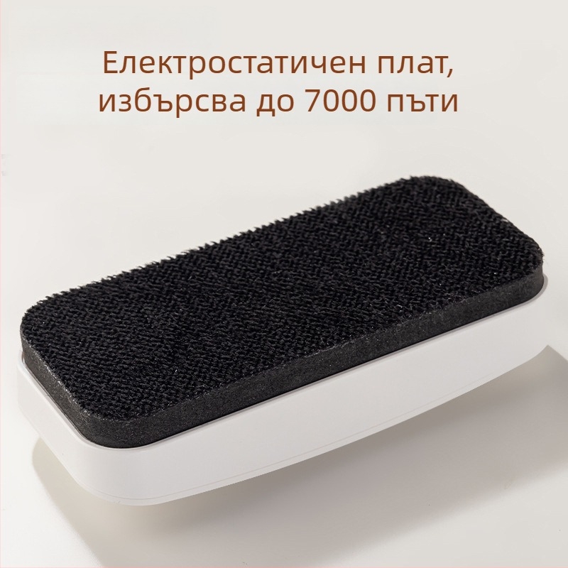 Deli 50167 изтривалка за бяла дъска и стъклена дъска, електростатична кърпа за почистване и вграден магнит за закрепване към цветни дъски