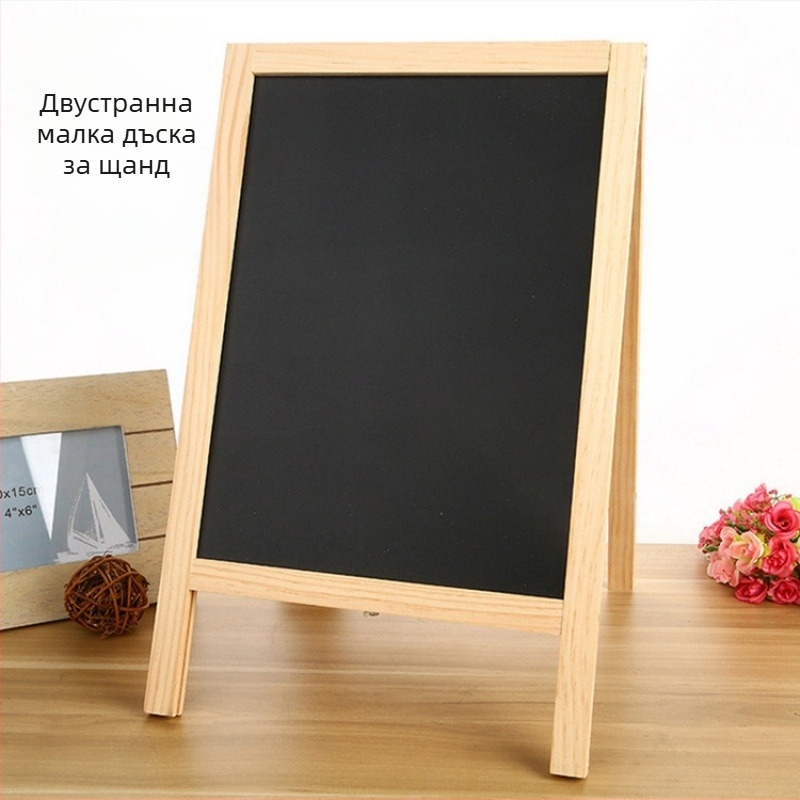 Двустранна А‑образна дъска за писане, дървена панелна поставка, размери 25×40 cm, дисплей за черна дъска и художествени материали