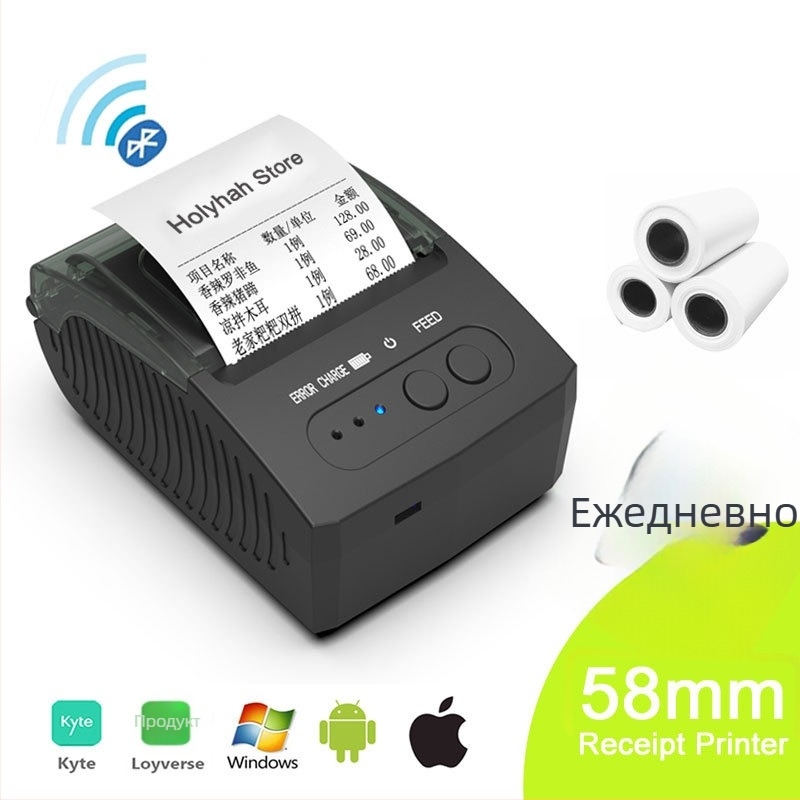 58 мм джобен преносим Bluetooth термичен принтер за разписки и баркодове, печат на инвентар и международна търговия