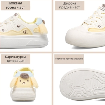 Дамски обувки с мека подметка, удобни и стилни с дебела подметка, уникален дизайн с мотив Пудинг куче, за студенти