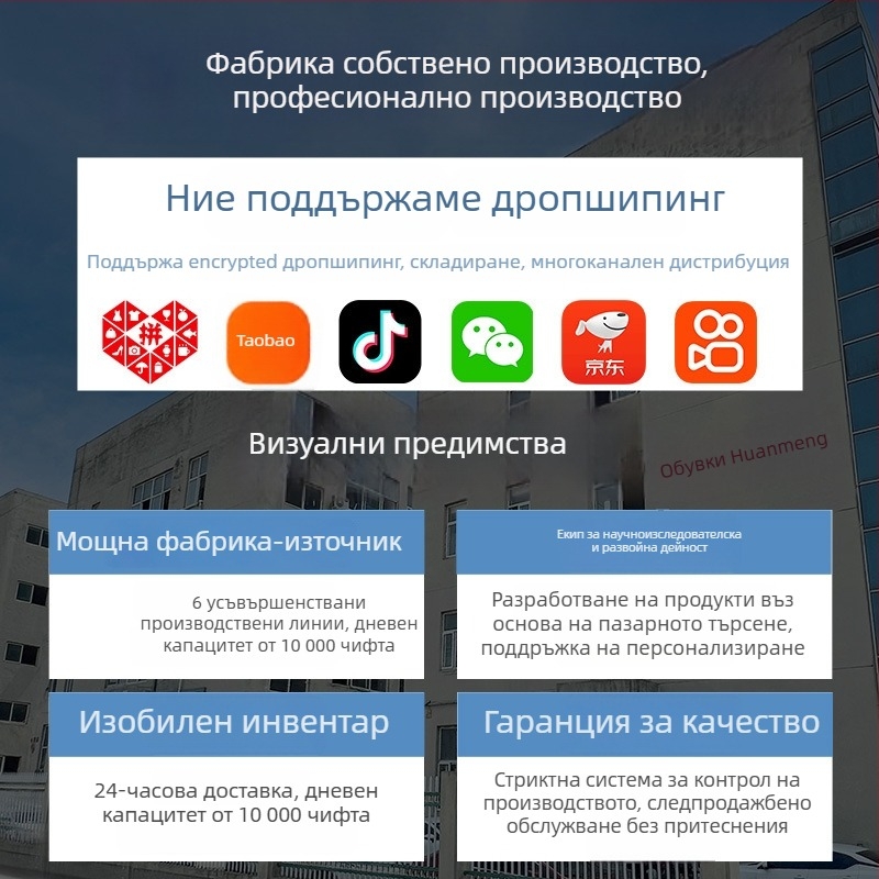 Дамски обувки с мека подметка, удобни и стилни с дебела подметка, уникален дизайн с мотив Пудинг куче, за студенти