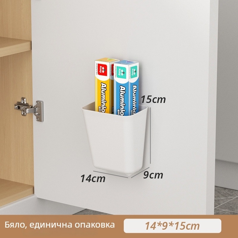 Стенно шкафче за съхранение - кутия за дистанционни, баня и кухня; организатор за шкаф; 2 отделения; PP пластмаса