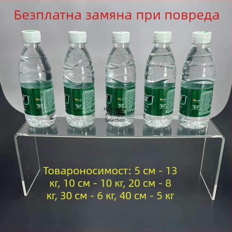 Прозрачен акрилен U-образен дисплей стелаж за колекционерски фигури и козметика, повдигнат дизайн и слоеви разделители