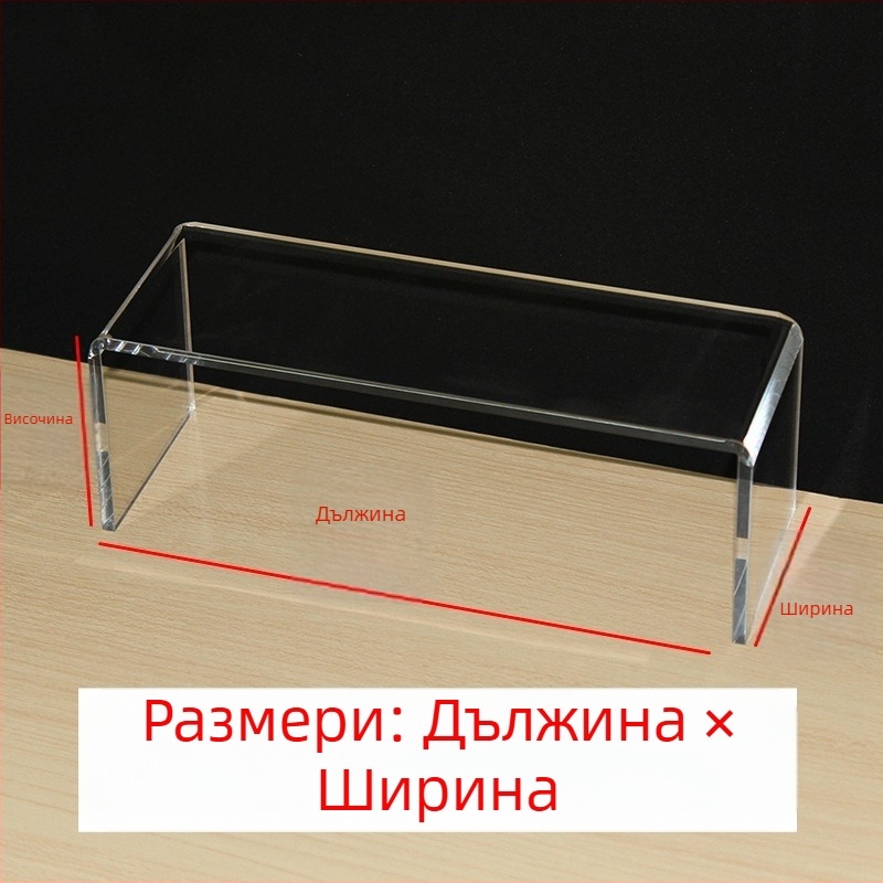Прозрачен акрилен U-образен дисплей стелаж за колекционерски фигури и козметика, повдигнат дизайн и слоеви разделители