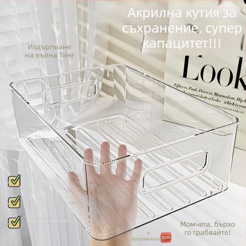 Акрилен настолен органайзер за закуски, козметика, маски и дребни вещи - прозрачен без капак, подходящ за общежитие