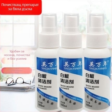Почистващ разтвор за бяла дъска, 100 ml