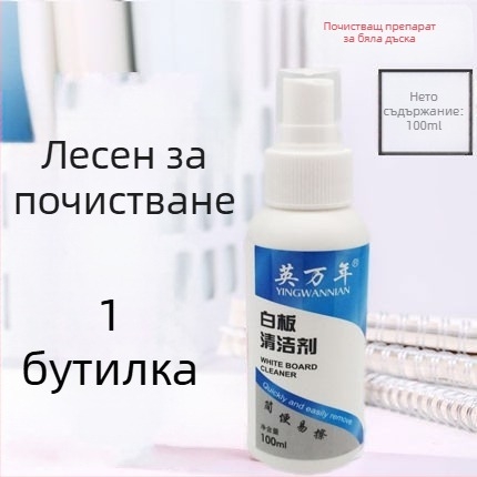 Почистващ разтвор за бяла дъска, 100 ml