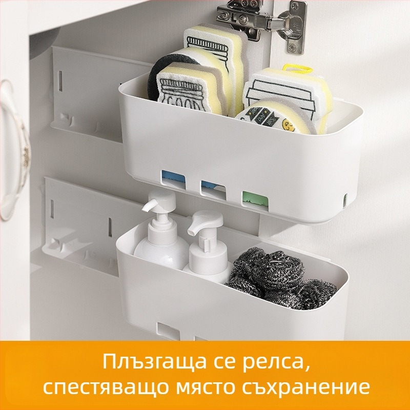 Изтеглящ се органайзер за кухненски шкаф – за под мивката и съхранение на подправки