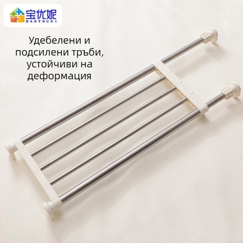 Baoyuni безпробивен баня стелаж за съхранение, разтегателен, едно ниво, неръждаема стомана