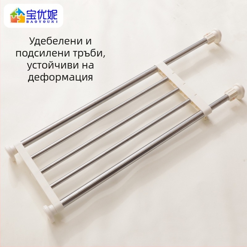 Baoyuni безпробивен баня стелаж за съхранение, разтегателен, едно ниво, неръждаема стомана