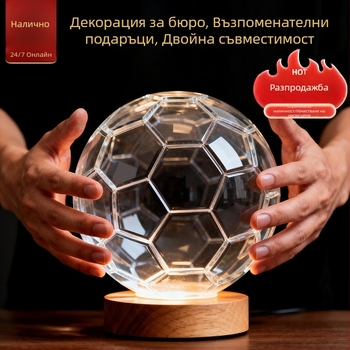 Кристална футболна украса с лампа, модерен минималистичен декор