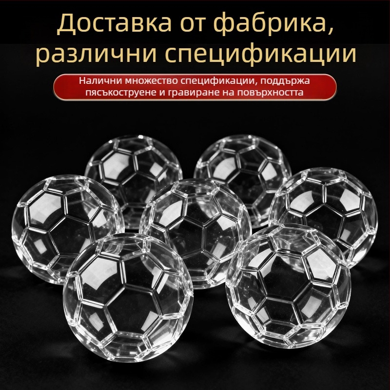 Кристална футболна украса с лампа, модерен минималистичен декор