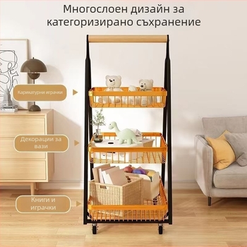 Персонализирана кухненска система за съхранение, подвижна, стояща на пода, три нива, A-образна рамка