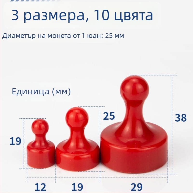 Цветни силни магнитни пирони за учебна дъска, кръгли филцови магнитни копчета