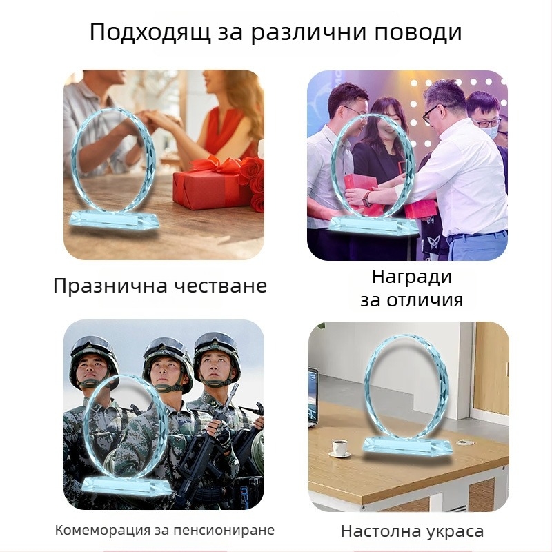 Кристален куб-трофей със слънчоглед, бял кристал - декоративен подарък