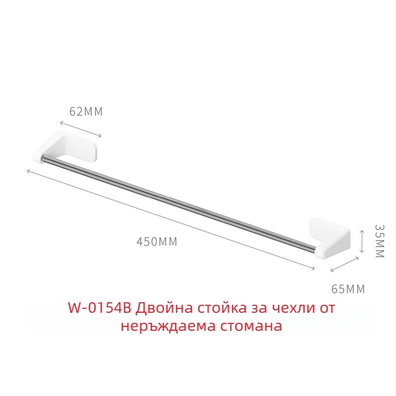Стенно стелажно решение за баня с двойни държачи за кърпи и рафт за обувки