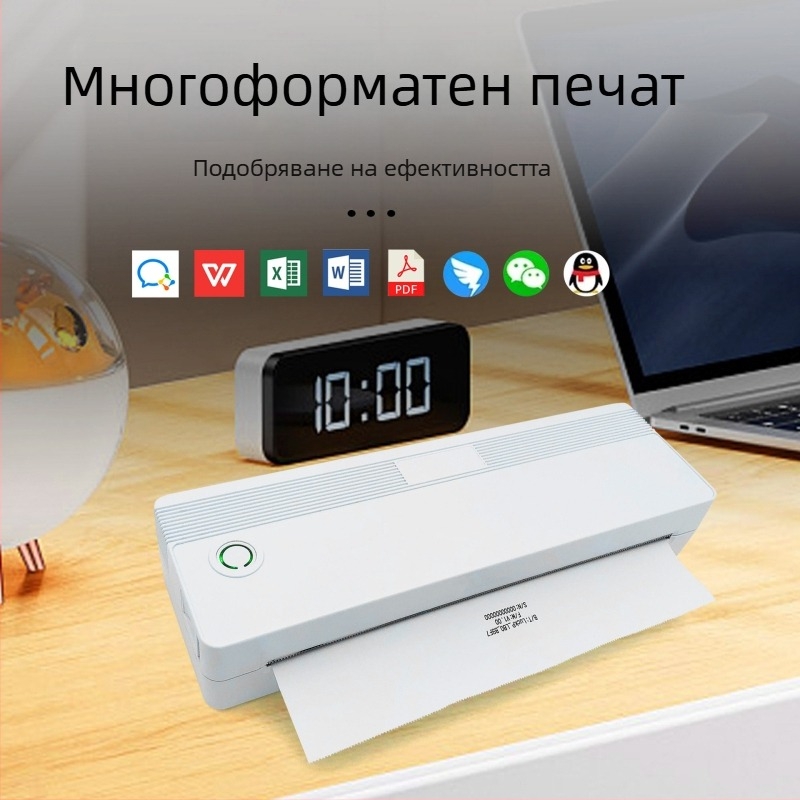 A4 термален принтер с хартия за татуировки без мастило, преносим Bluetooth принтер за етикети за офис и дом