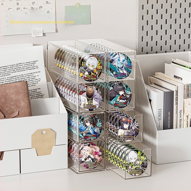 Прозрачна дисплейна стойка, слояема кутия за значки, голям капацитет