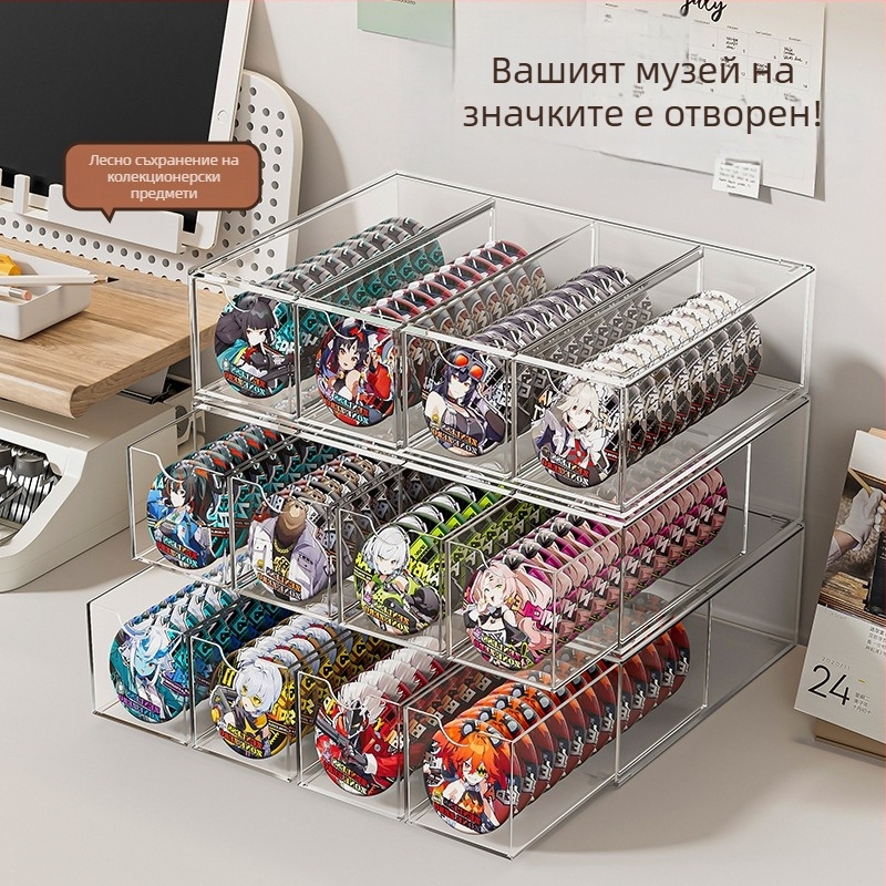 Прозрачна дисплейна стойка, слояема кутия за значки, голям капацитет
