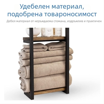 Стенно държач за кърпи за баня, отделяем, двуслоен, ковано желязо и дърво