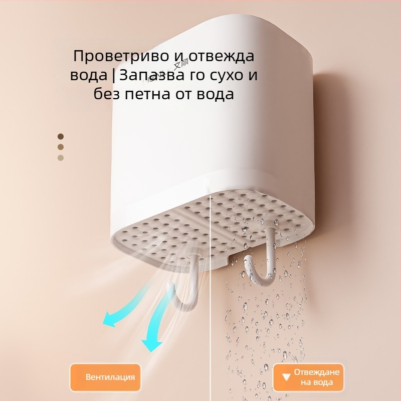Стенен органайзер за баня – без пробиване, за съхранение на гребени, четки за зъби, паста за зъби и козметични четки