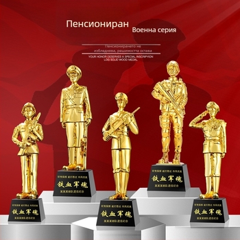 Златен кристален трофей за Деня на армията - паметен подарък за ветерани и другари