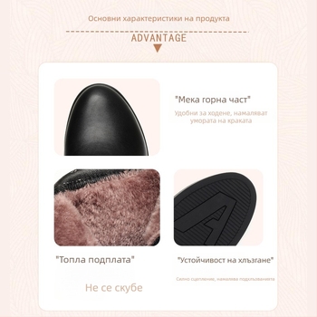 Женски ботуши до глезена от микрофибър с катарама, подплатени флийсом, топли и комфортни, с дебел ток за зимата