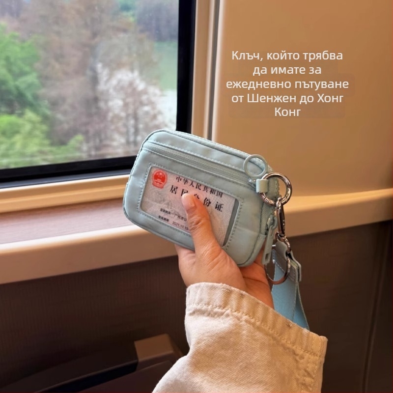 Портфейл за документи и карти, дамски калъф за монети и карти, калъф за шофьорска книжка, многофункционален, преносим и с голям капацитет