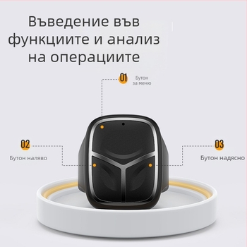Bluetooth пръстен с дистанционно управление – безжичен смарт пръстен за селфи и превъртане на страници