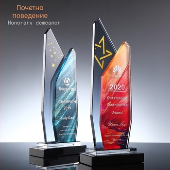 Кристален трофей и медал, персонализирани за почетни награди, гравиране и цветен печат за отличени служители
