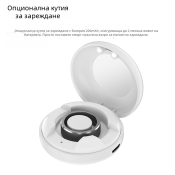Умен пръстен M1 за здравето: мониторинг на съня, пулс и кислород в кръвта, водоустойчив до 5 ATM, мултифункционален