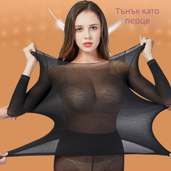 Дамски термален комплект бельо – ултра тънък безшевен дизайн, оформя фигурата, топло за есенно-зимния сезон, едноцветен