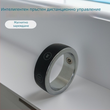 Bluetooth смарт пръстен с дистанционно управление за снимки — носима черна технология за смартфони и таблети