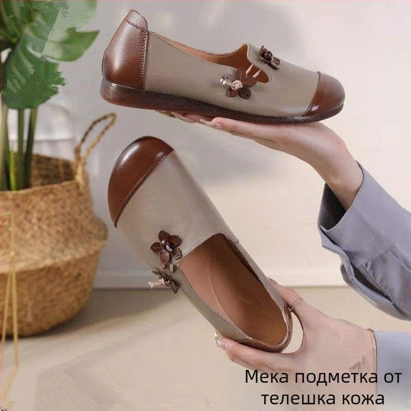 Дамски лоуфъри с мека подметка, без ток, удобни за работа, лесни за обуване, стилни за пролет и есен
