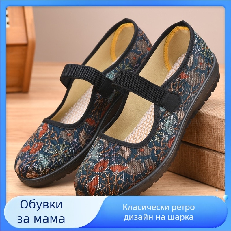 Лятни дишащи равни обувки за жени, памучна горна част, мека подметка, нисък връх, кръгъл нос, бродирани флорални мотиви